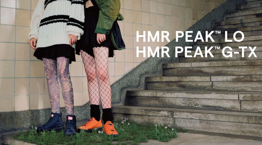 #ItemHunted: “Tuyệt phẩm leo núi” HMR PEAK™ đến từ Onitsuka Tiger #ItemHunted: “Tuyệt phẩm leo núi” HMR PEAK™ đến từ Onitsuka Tiger