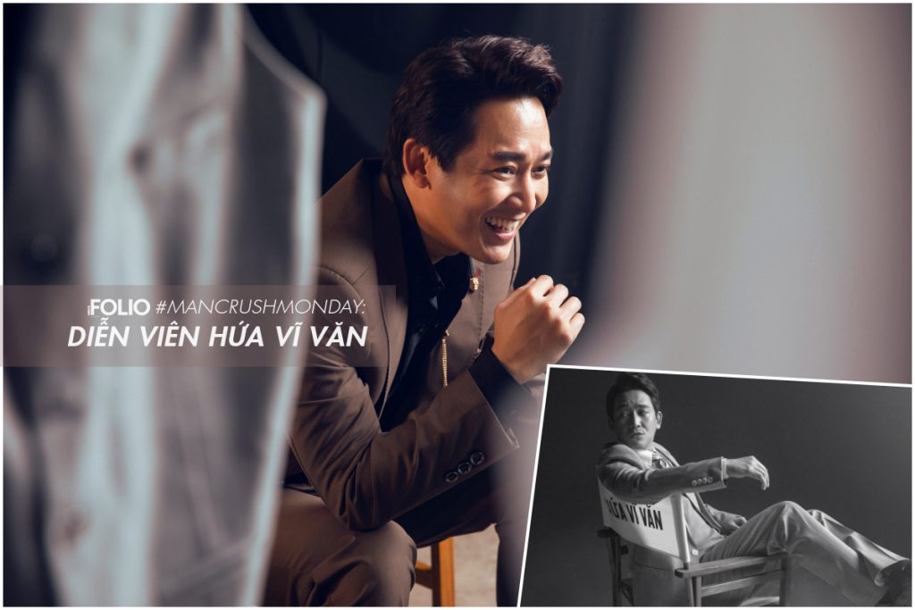 #ManCrushMonday: Hứa Vĩ Văn, hành trình 15 năm trung thành với nghiệp diễn xuất #ManCrushMonday: Hứa Vĩ Văn, hành trình 15 năm trung thành với nghiệp diễn xuất