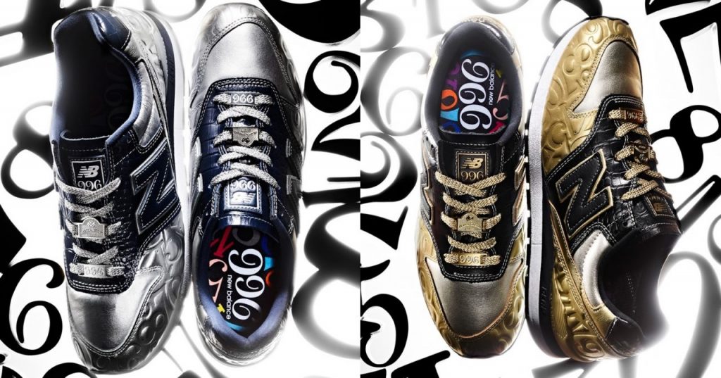 Bạn có bỏ lỡ siêu phẩm giày Franck Muller x New Balance 996? Bạn có bỏ lỡ siêu phẩm giày Franck Muller x New Balance 996?