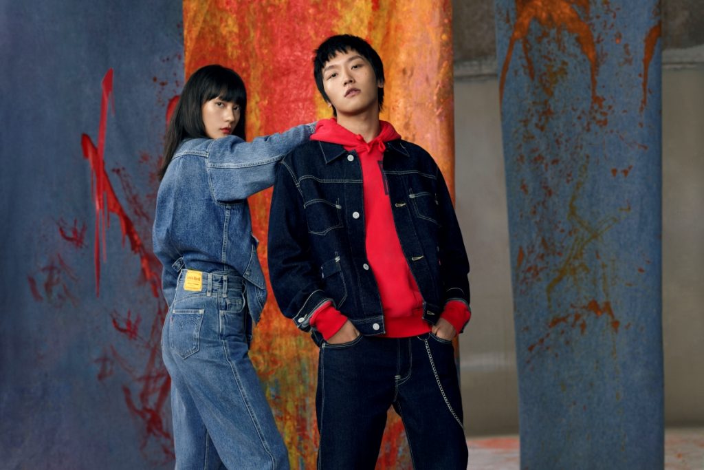 Bước vào kỷ nguyên mới và thể hiện cái tôi đích thực cùng bộ sưu tập Levi’s RED Bước vào kỷ nguyên mới và thể hiện cái tôi đích thực cùng bộ sưu tập Levi’s RED