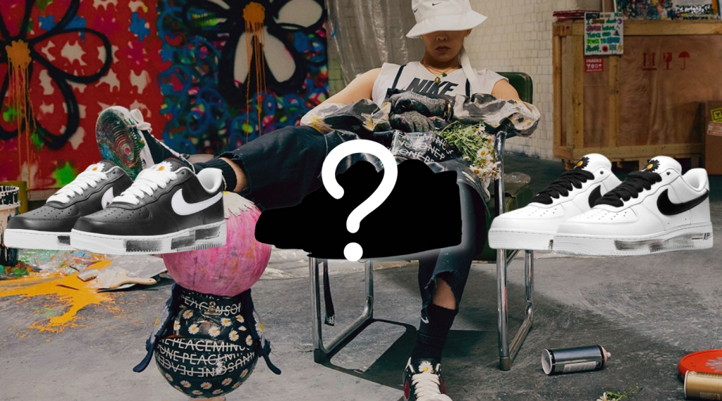 Liệu tin đồn G-Dragon tiếp tục kết hợp cùng Nike có trở thành sự thật? Liệu tin đồn G-Dragon tiếp tục kết hợp cùng Nike có trở thành sự thật?