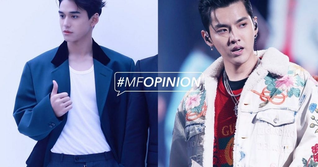 #MFOpinion: Có phải chúng ta chỉ cần một gương mặt đẹp? #MFOpinion: Có phải chúng ta chỉ cần một gương mặt đẹp?