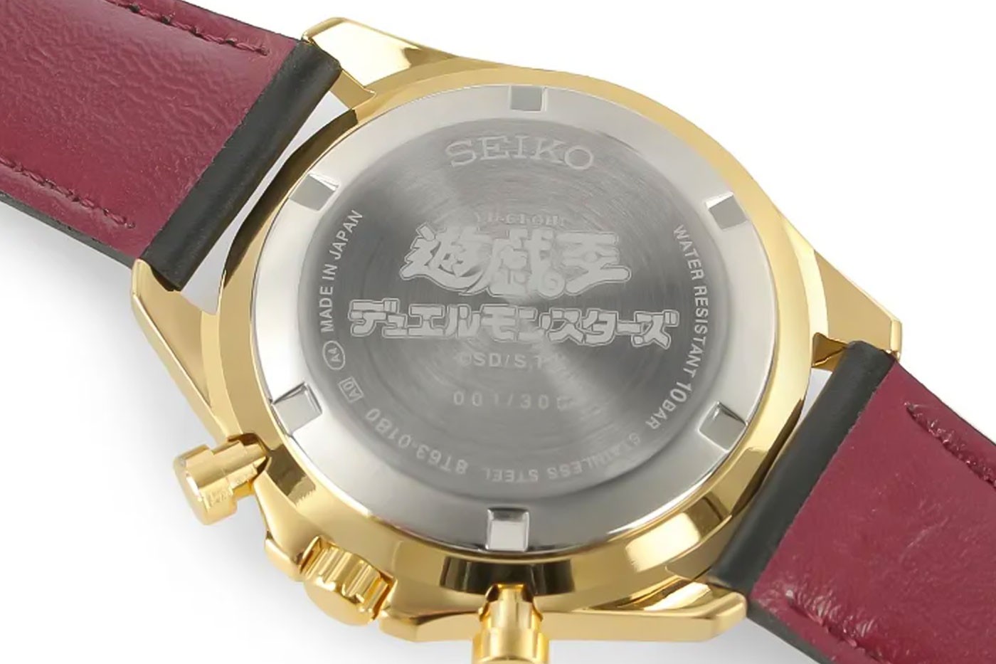 đồ chơi Men's Folio - đồng hồ Seiko Yu-Gi-Oh