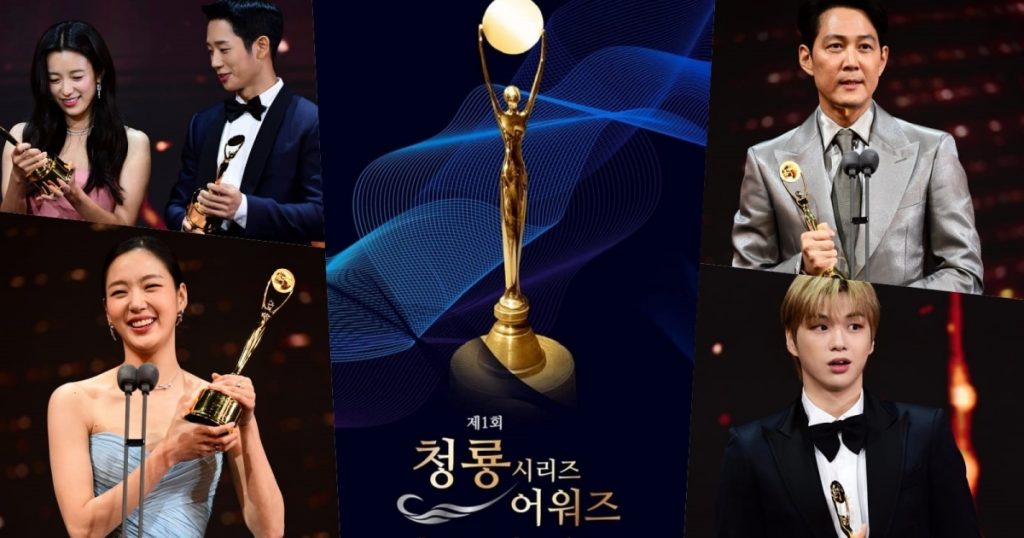 Blue Dragon Series Awards 1st: “D.P.” & “Squid Game” thắng lớn!