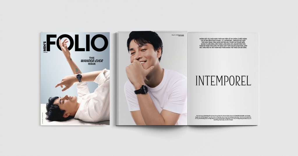 Men’s Folio Vietnam #11 – The Wander-Ever Issue: Mùa hạ vĩnh cửu Men’s Folio Vietnam #11 – The Wander-Ever Issue: Mùa hạ vĩnh cửu