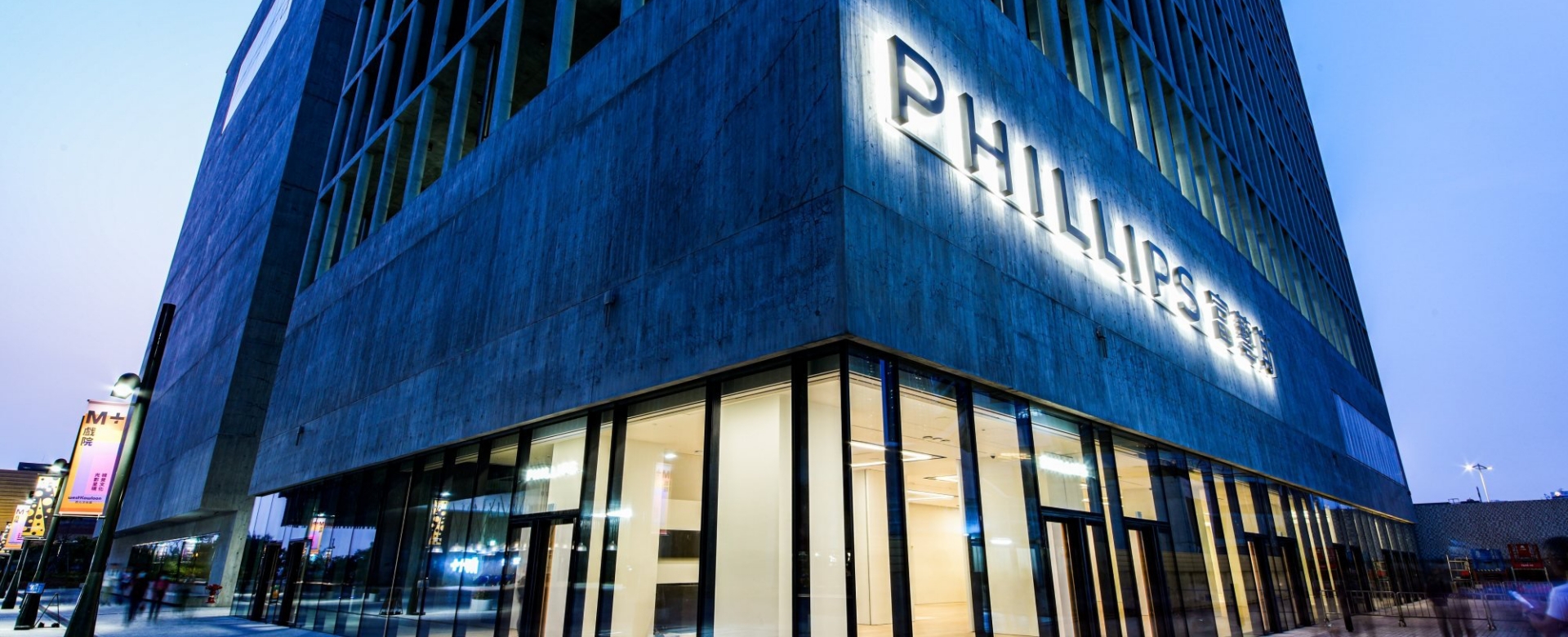 BizLab: 3 nhà đấu giá lớn nhất thế giới Christie’s, Sotheby’s và Phillips ăn nên làm ra trên toàn cầu